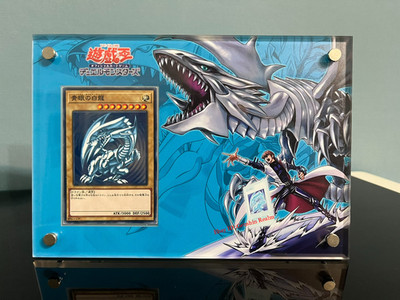 Anime Yu-Gi-Oh! Seto Kaiba Card Protection Frame Display Stand (No Card）