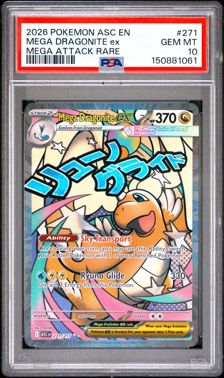 Pokemon Mega Dragonite Ex Ascended Heroes Attack Rare #271 PSA 10 Gem Mint