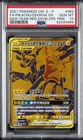 2021 POKEMON CHINESE S PROMO #083 FULL ART/PIKACHU & ZEKROM GX PSA 10