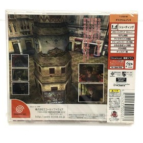 Used Game Software Death Crimson 2 Melanite S Altar Dreamcast Shooting Fps EzO15