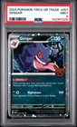 2024 POKEMON TRICK OR TRADE #057 GENGAR PSA 9