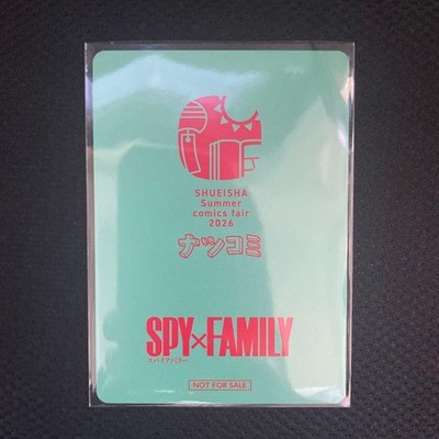 Anya SPY x FAMILY Natsucomi Summer 2026 Metakira Metallic Card