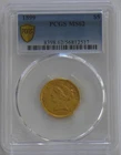 1899 $5 Gold Liberty Head PCGS MS62