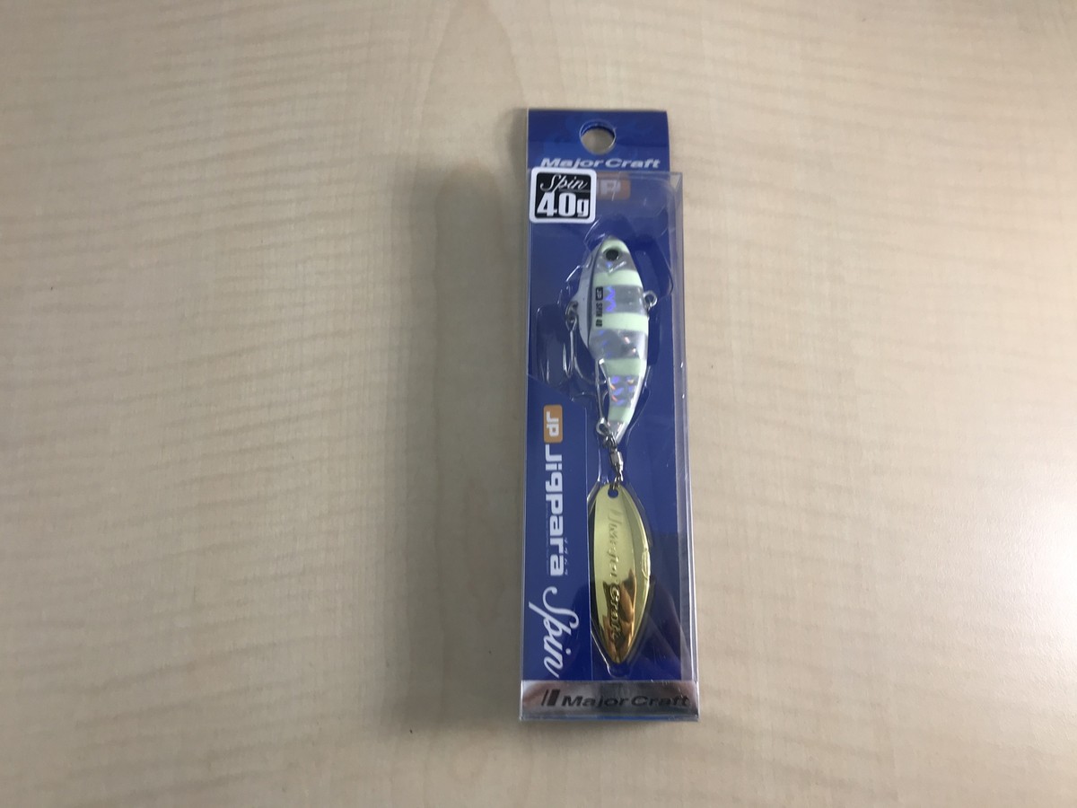 Majorcraft JPS-40007Z Jigpara Standard 40g Fishing Jig - Zebra Glow Color For Yellowtail, Amberjack, Saltwater