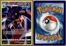 2022 Pokemon, Silver Tempest Trainer Gallery, #TG06/TG30 Malamar, Holo Rare