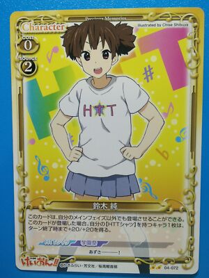 K On Anime Trading Card Precious Memories 04 072 Suzuki Jun Htt T Shirt Ebay