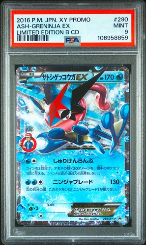 PSA 9 Ash Greninja EX 290/XY-P Japanese Pokemon Card Promo Limited 2016