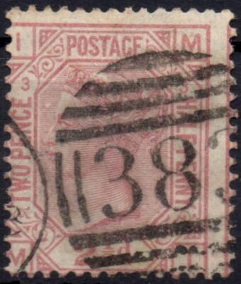VEREINIGTES KÖNIGREICH UK GROSSBRITANNIEN 1873/1876 - Gebraucht 21/2 Pence WMK Anker #S#GBV