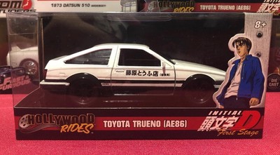 hollywood rides ae86