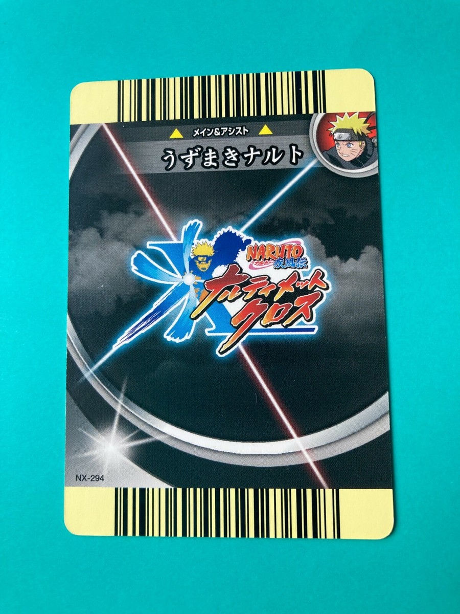 Naruto Uzumaki Card Very Rare BANDAI Japanese Japan NX-294 F/S | eBay