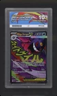 New ListingPokemon TCG - Gengar - 269/217 - Ascended Heroes - Ace 10 - Perfect Subgrades