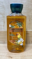 Bath & Body Works Golden Mango Lagoon Shower ...