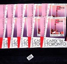 RE 10X ROMANIA 1996 - MNH - ARCHITECTURE 