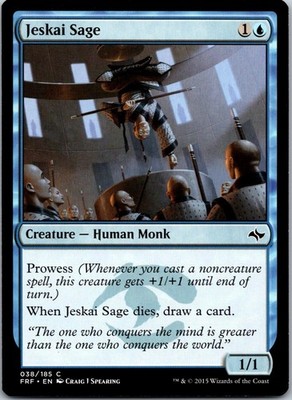 JESKAI SAGE - THE LIST REPRINTS - LP