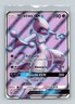 Mewtwo GX - 72/73 - Full Art Ultra Rare  Shining Legends - Pokemon (NM)
