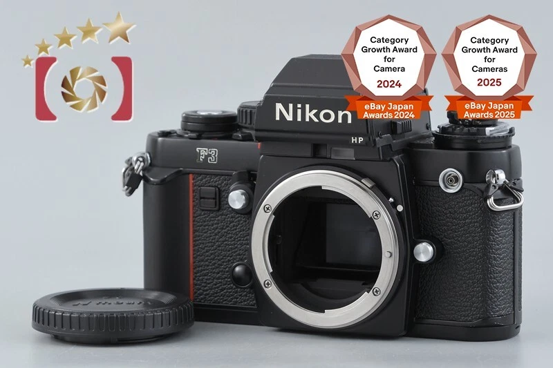 Nikon F3HP 35 mm Film Cameras for sale | eBay