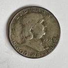 1951-p Franklin half