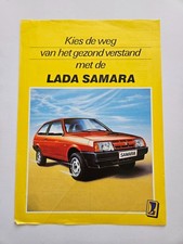 LADA SAMARA SALES BROCHURE 1985 1986 DUTCH