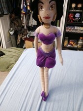 Disney Store Aladdin Princess Jasmine Plush Doll stuffed Toy Purple Dress 17"