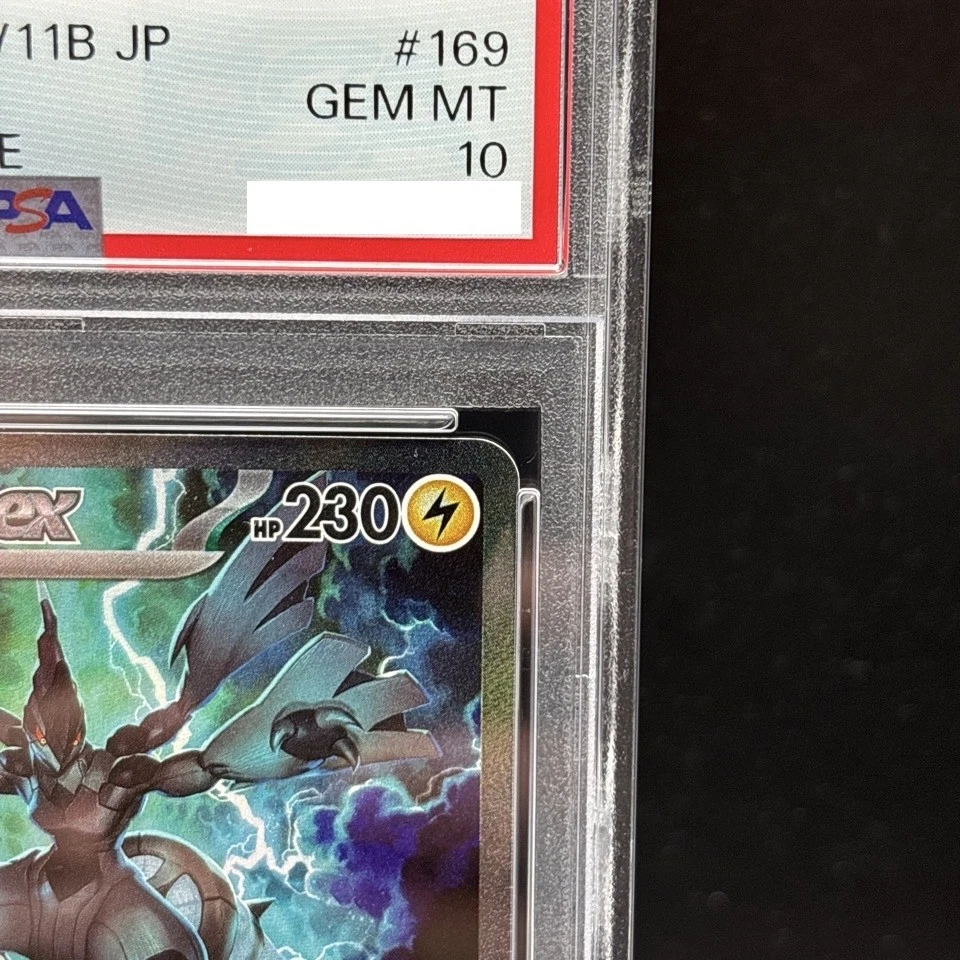 PSA 10 Zekrom ex SAR 169/086 sv11B Black Bolt Pokemon Card Japanese Gem Mint - Image 3 of 4