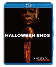 Halloween Ends Blu-ray Jamie Lee Curtis UK IMPORT