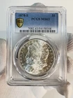1878-S PCGS MS63 MORGAN SILVER DOLLAR $1
