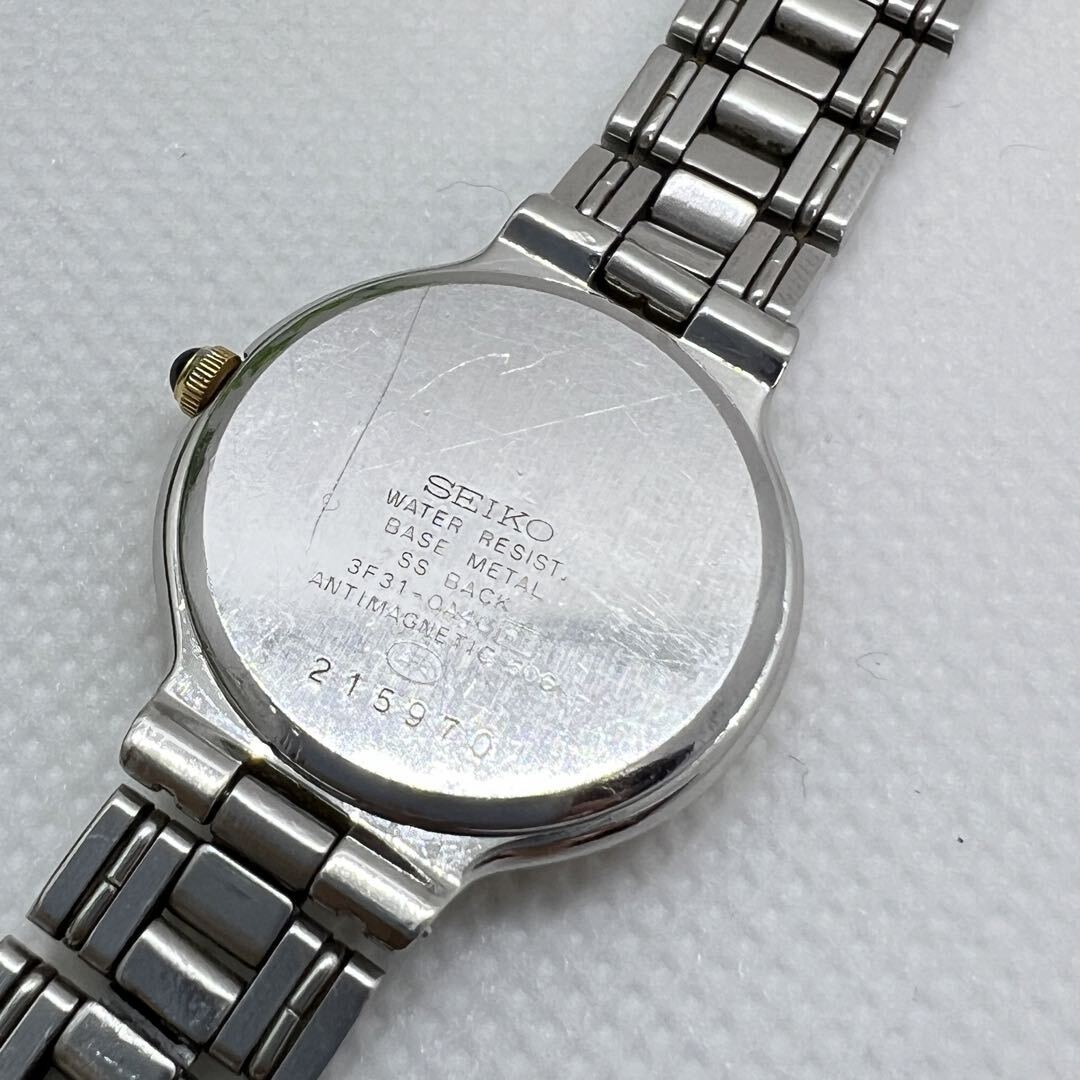 Seiko ExCeline C103-0905 Analog Quartz Women Silver/Gold Seiko ExCeline C103-0905 Analog Quartz Women Silver/Gold