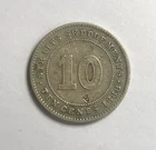 Mazuma *MC1418 Straits settlements Victoria 1888 Silver 10 Cents GEF Chopmark