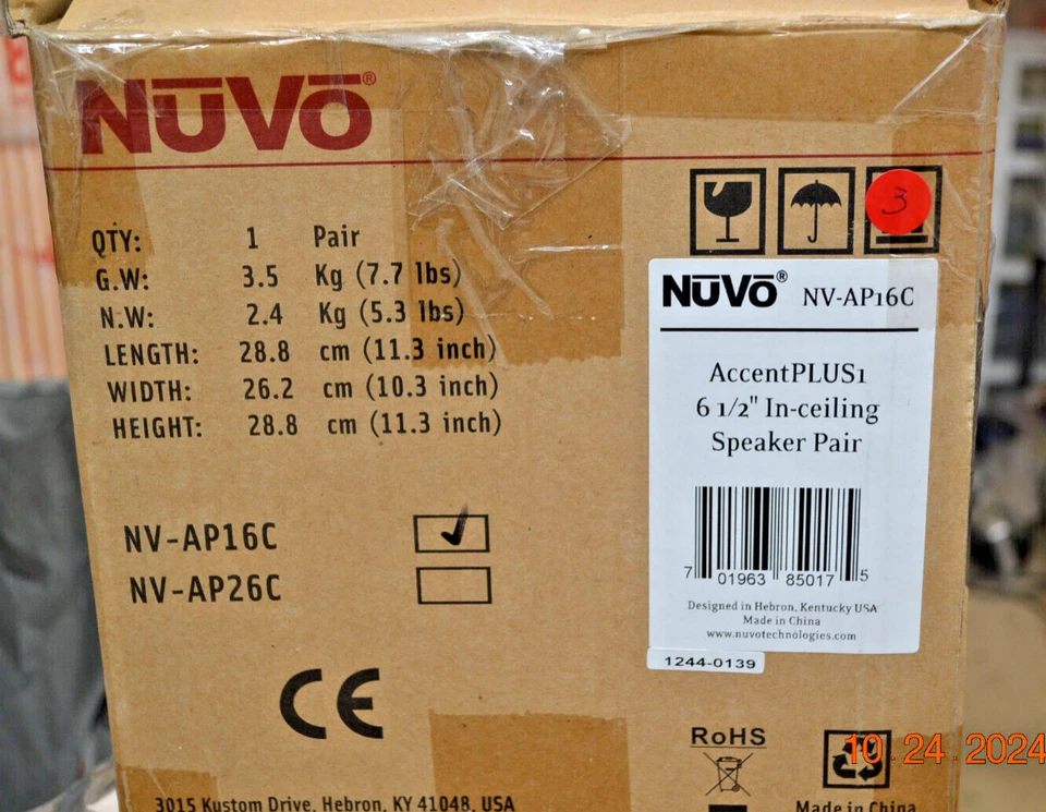 Nuvo NV-AP16C 6.5英寸天花板扬声器带同轴旋转高音扬声器50瓦 — 第 2/4 张图片