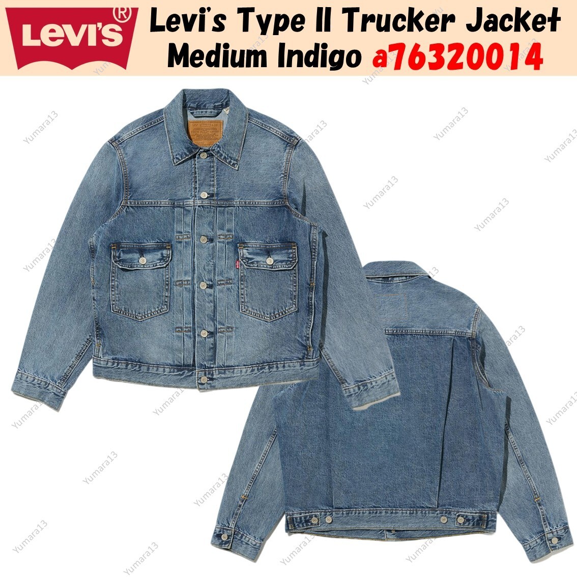 Levi's Type II Trucker Jacket Medium Indigo a76320014 | eBay
