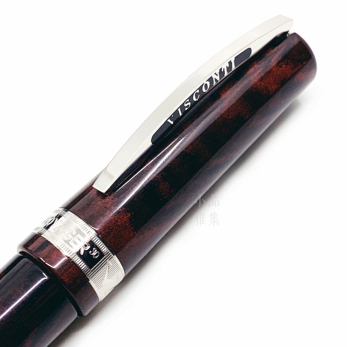 Visconti Ltd Edition Voyager 30 Ebonite Sterling Burgundy Red