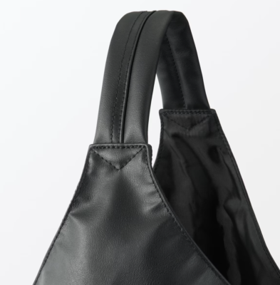 New MUJI One-shoulder Bag Made from Plant-based Materials New MUJI One-shoulder Bag Made from Plant-based Materials