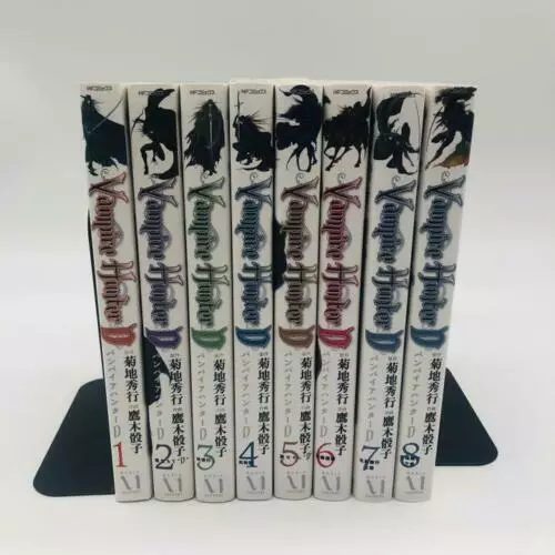 Vampire Hunter D Vol.1-8 Complete set Comics Manga