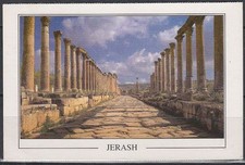 Jordan Jordan Used Postcard Postcard Building Jerash [cm644]