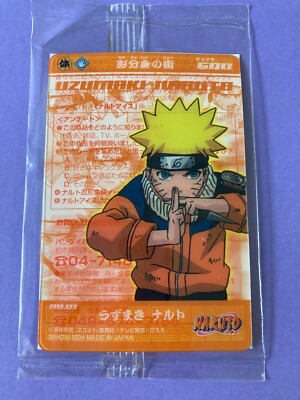 Uzumaki Naruto No.01 2004 NARUTO Clear Card BANDAI Japan very rare