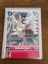 (2 Card Minimum Purchase) Digimon - Blast Ace - BT14 - 15% off 4 or More!