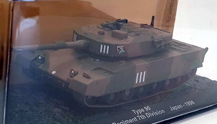 Altaya Escala 1/72 AL301020F - Tanque Tipo 90 71º Reg 7ª Div Japón 1996 Foto 2 de 4