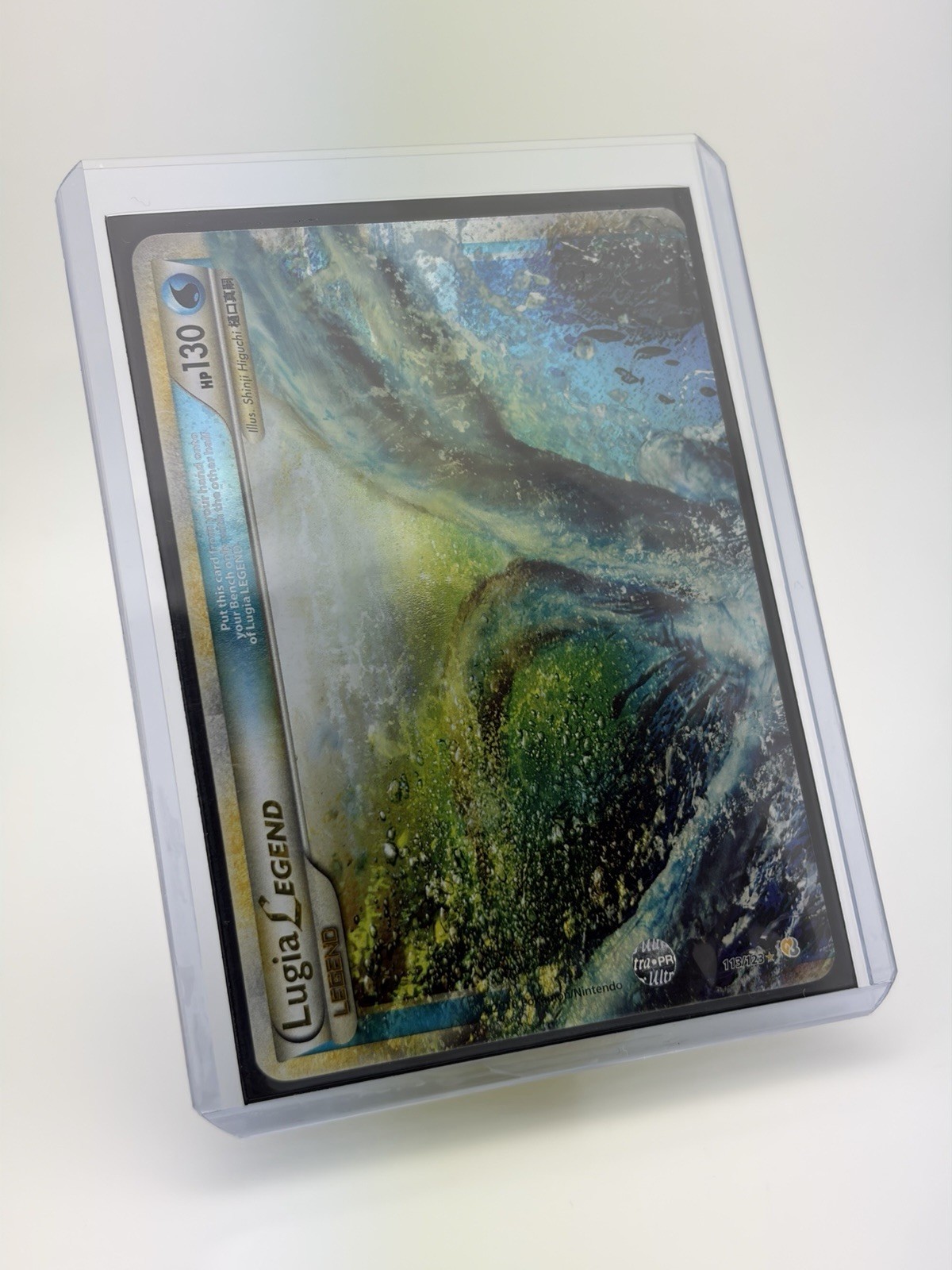 Pokémon TCG • Lugia Legend (Top) • HeartGold SoulSilver 113/123 • NM Ultra Rare