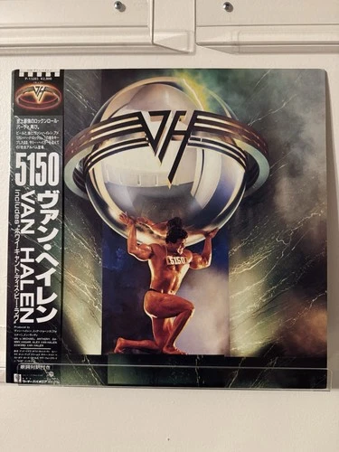 Van Halen 5150 (Japan Press, OBI, Inserts Vinyl Record