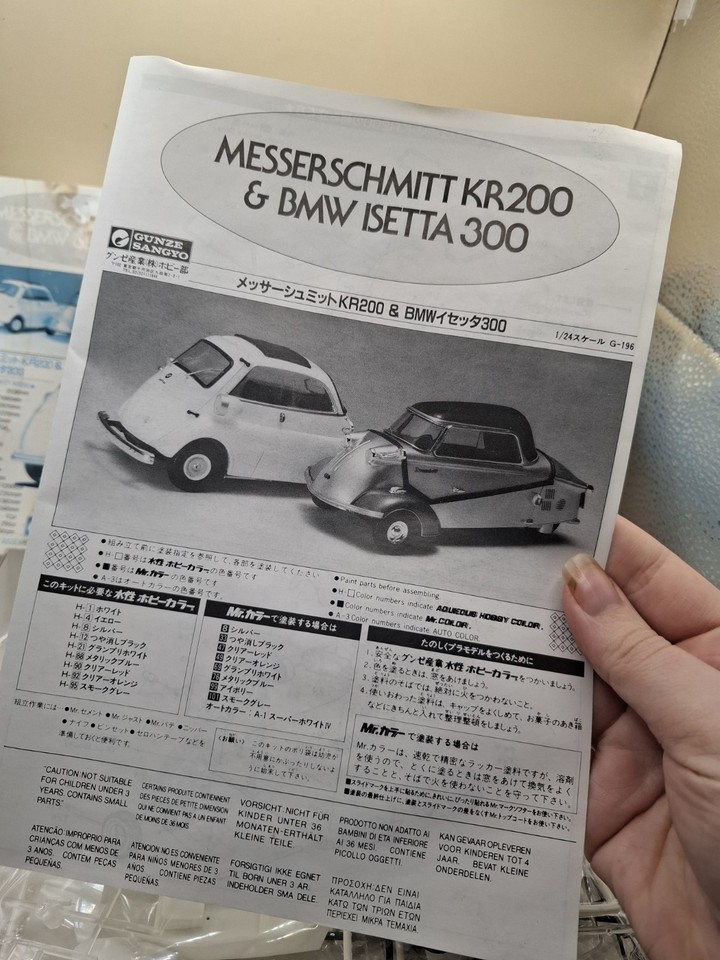 MAQUET 1/24 MESSERSCHMITT Kr200 Bmw Isetta 300 2-Car Set Plastic EUR