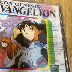 NEON GENESIS EVANGELION Sega Saturn software