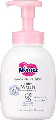 Kao Merries Baby Ganzkörper Schaum Wasch Pumpflasche 400ml Japan Sanftes Ceramid