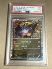 2012 POKEMON JAPANESE BLACK & WHITE PROMO #144/BW-P NOBUNAGA RAYQUAZA-HOLO PSA 9