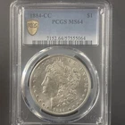 1884-CC MORGAN SILVER DOLLAR PCGS MS-64 CARSON CITY