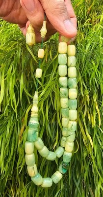 Amber Bakelite Islamic Prayer Beads Tasbih Tesbih Misbaha مسبحة