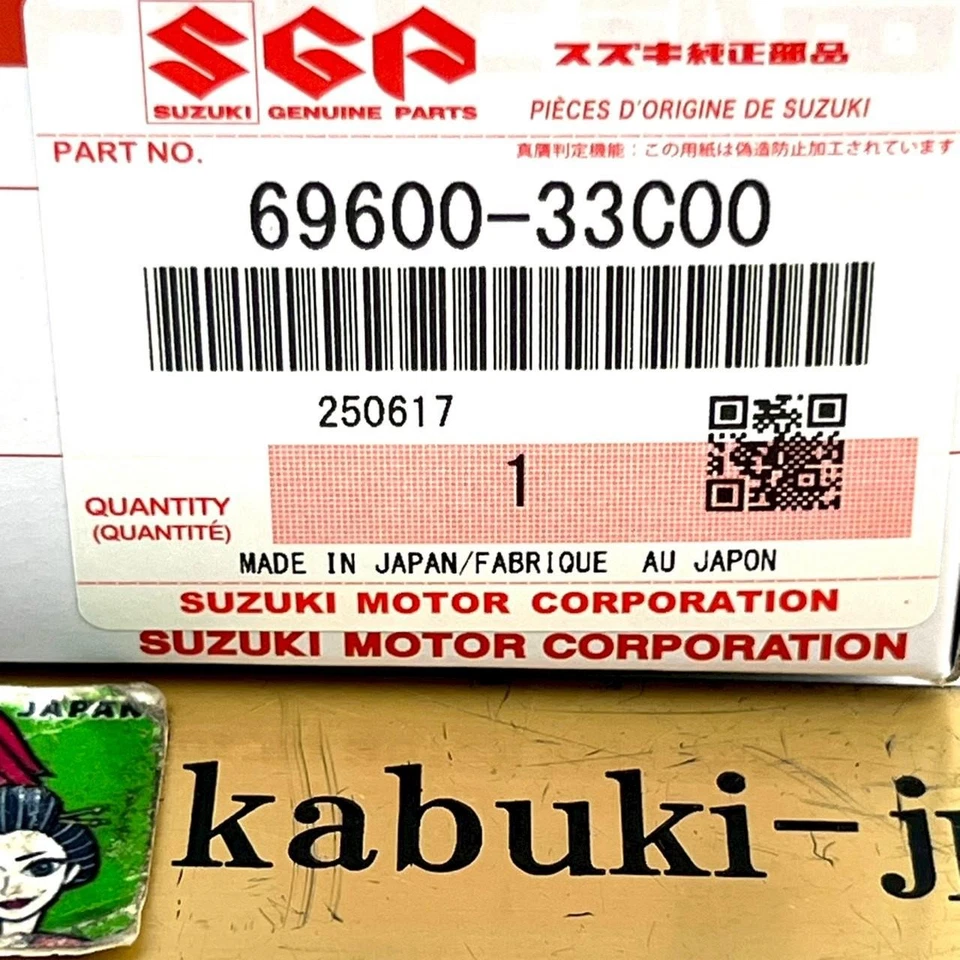 SUZUKI Genuine 69600-33C00 HAYABUSA GSX1300R 99-07 Rear Brake Master Cylinder - Image 2 of 4