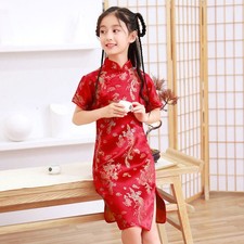Chinese Traditional Cheongsam Kid Satin Qipao Dress Girls Garment One Piece Gown