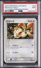 Meowth 029/ADV-P Adv-P Promotional Cards for sale | eBay