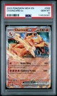 2023 POKEMON MEW EN-151 #006 CHARIZARD EX PSA 10