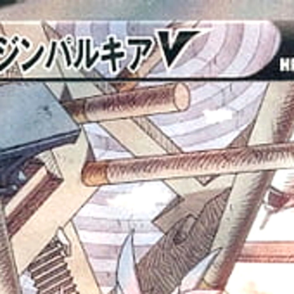 Pokemon Origin Forme Palkia V Holo SR 071/067 S10P Space Juggler Japanese Car... - Image 3 of 4